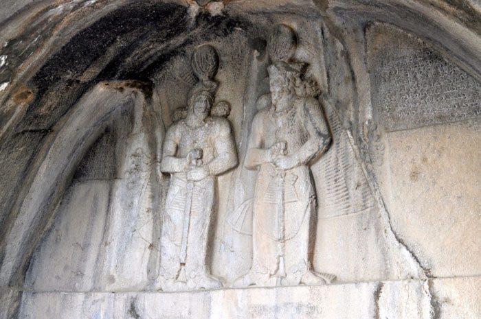 Taqe Bostan
