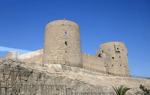 (Vestiges d’un édifice fortifié)