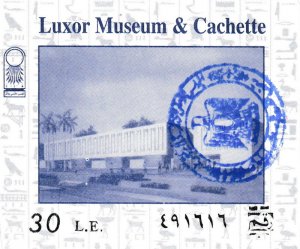 (Le billet d’entrée au musée de Louxor en avril 2000)